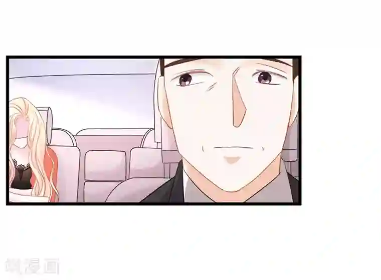 帝少的契约前任第1话 前女友来敲门！