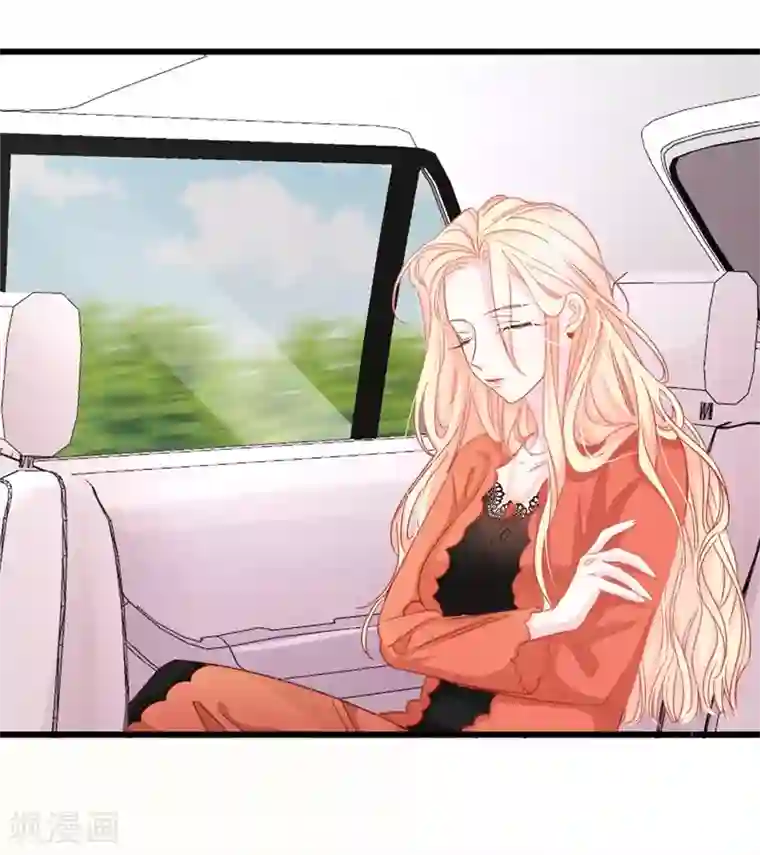 帝少的契约前任第1话 前女友来敲门！