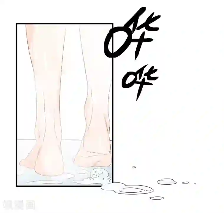 帝少的契约前任第1话 前女友来敲门！