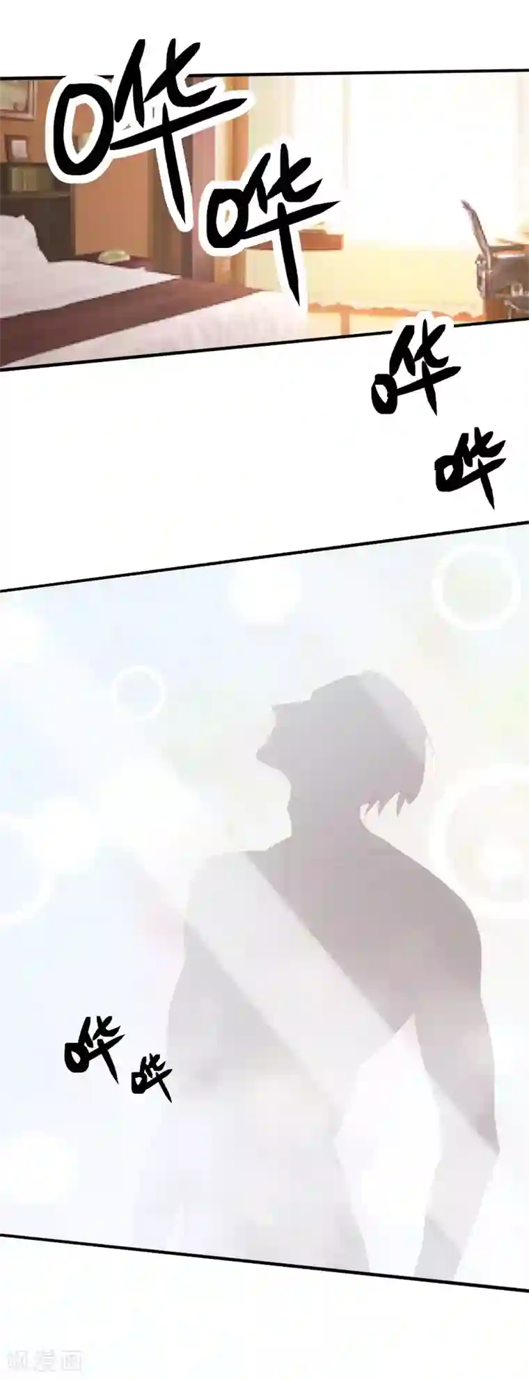 帝少的契约前任第1话 前女友来敲门！
