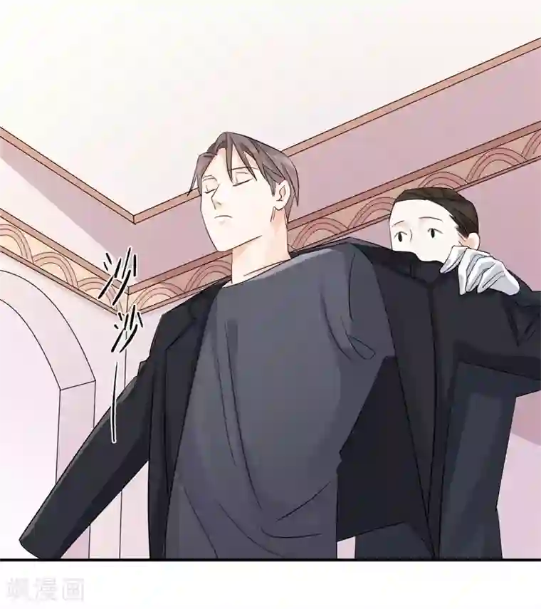 帝少的契约前任第2话 曾经的闺蜜是现任！