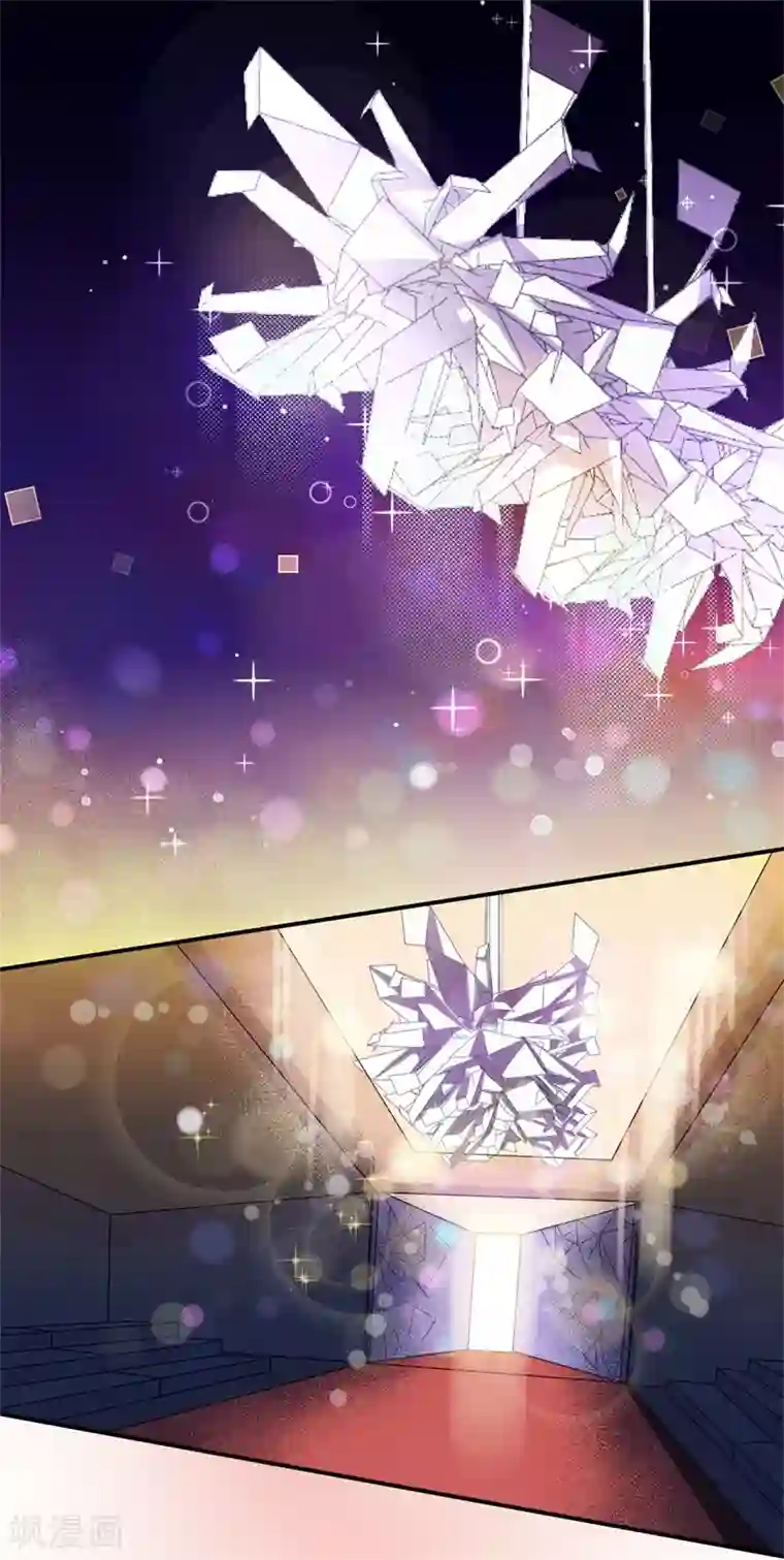 帝少的契约前任第2话 曾经的闺蜜是现任！