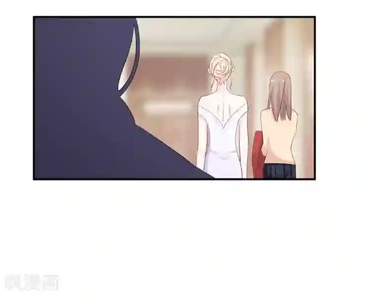 帝少的契约前任第2话 曾经的闺蜜是现任！