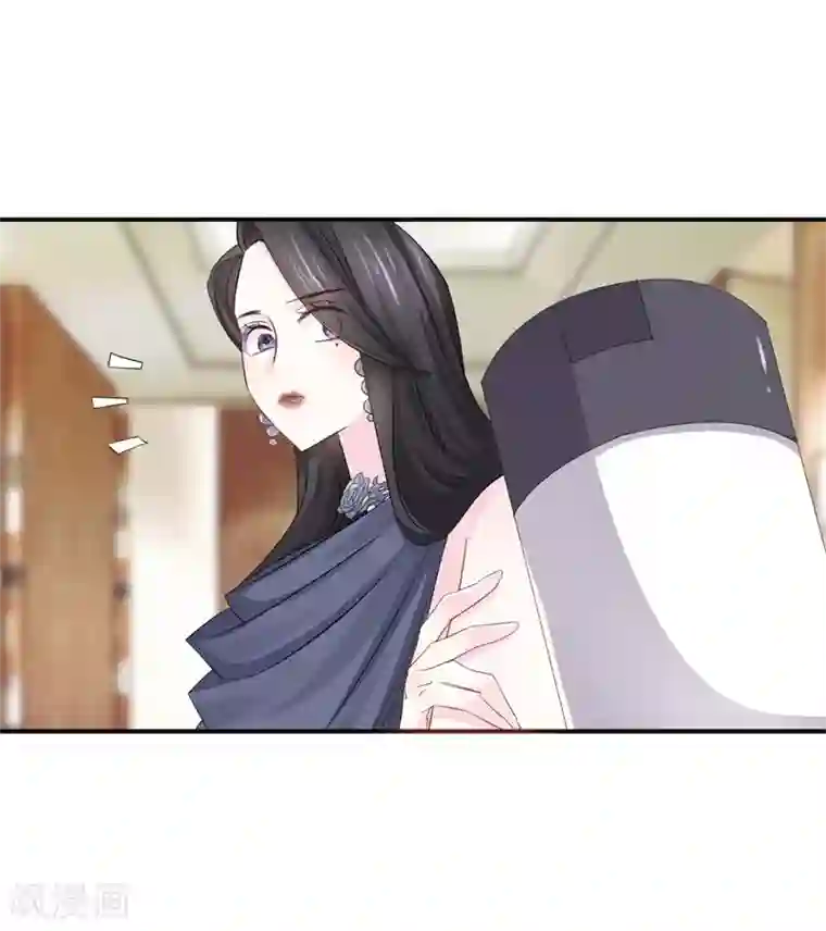 帝少的契约前任第2话 曾经的闺蜜是现任！