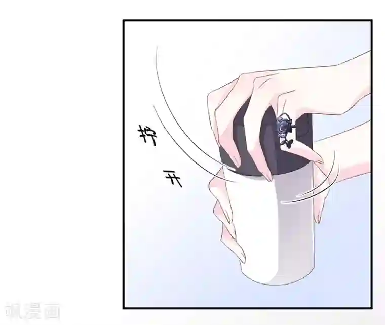 帝少的契约前任第2话 曾经的闺蜜是现任！