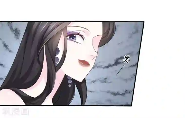 帝少的契约前任第2话 曾经的闺蜜是现任！