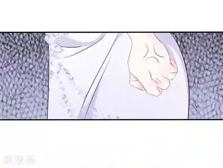 帝少的契约前任第2话 曾经的闺蜜是现任！
