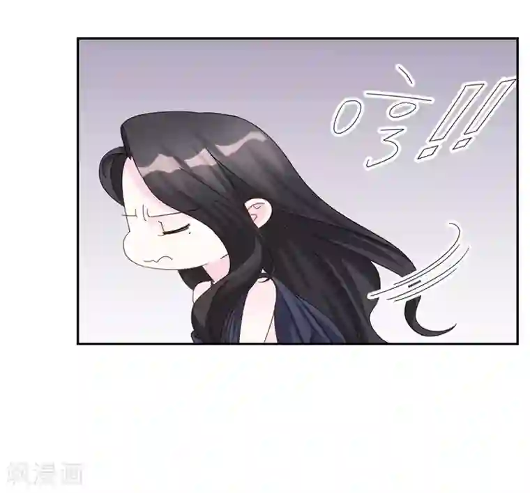 帝少的契约前任第3话 不要和我现任抢东西