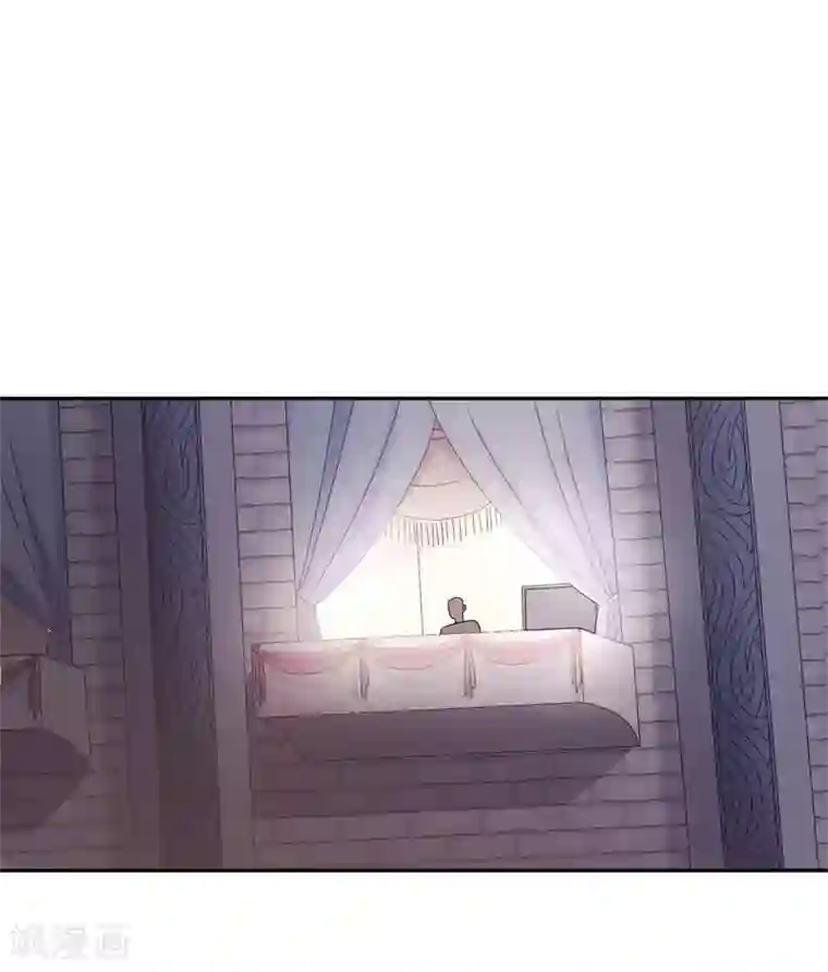 帝少的契约前任第3话 不要和我现任抢东西