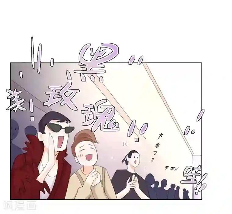 帝少的契约前任第4话 前任的反击