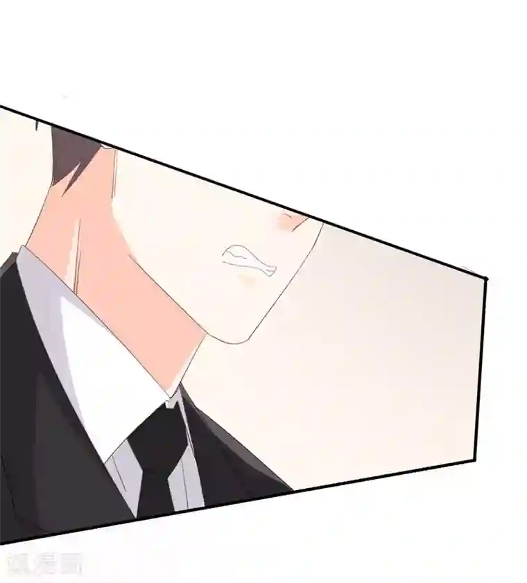 帝少的契约前任第4话 前任的反击