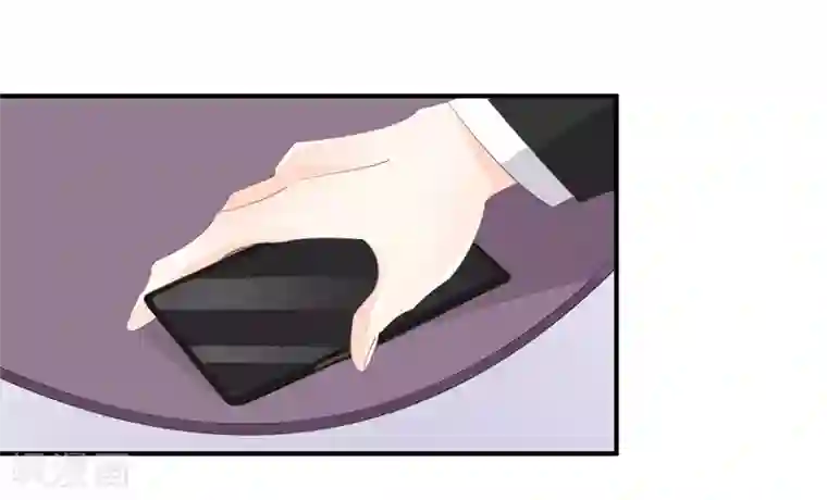 帝少的契约前任第4话 前任的反击