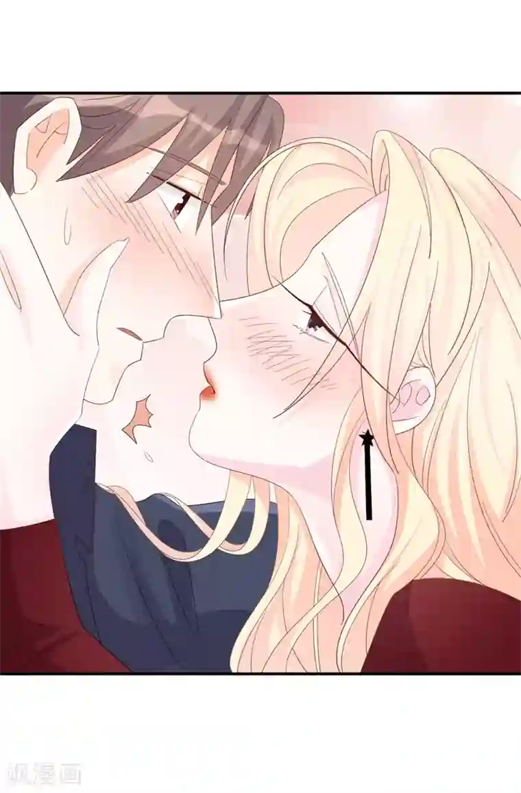 帝少的契约前任第6话 和我签订契约！