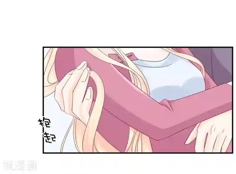 帝少的契约前任第7话 撒娇计划失败！