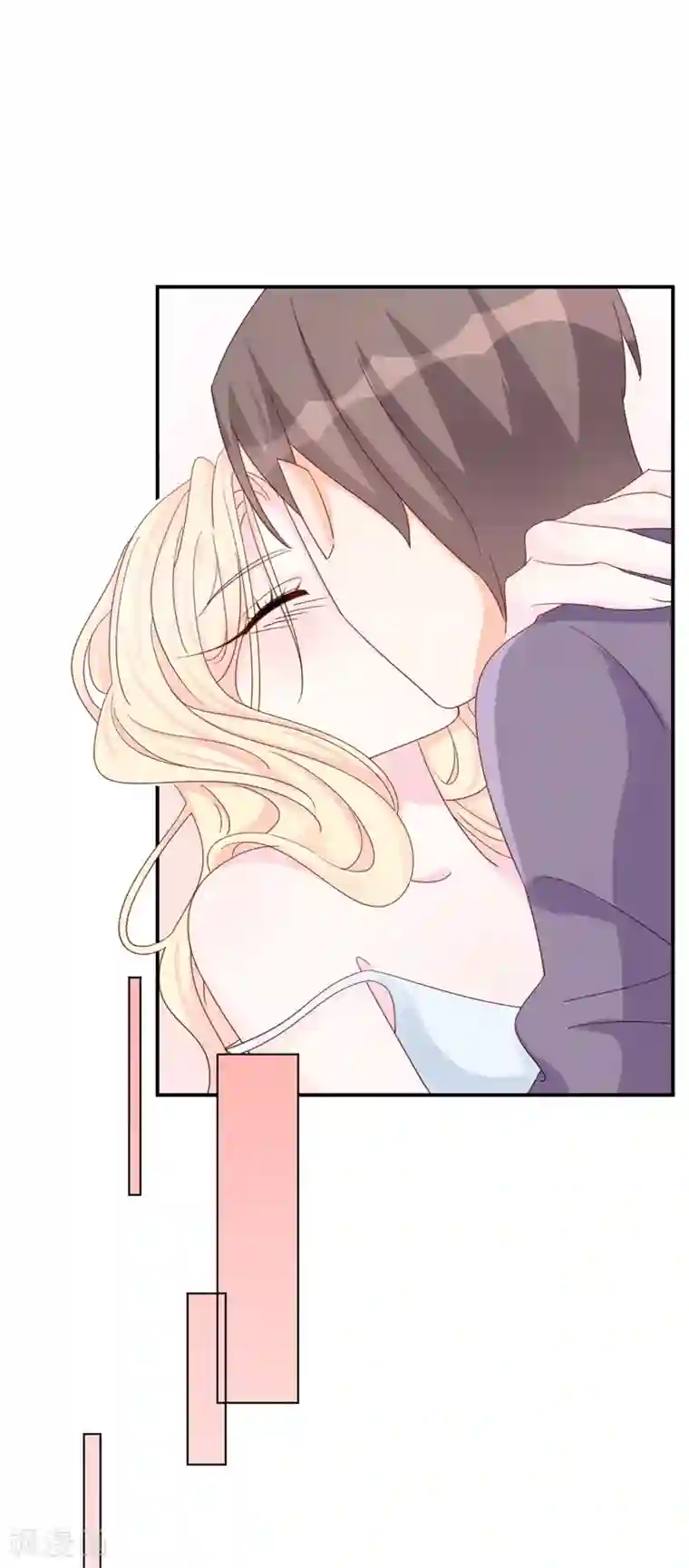 帝少的契约前任第7话 撒娇计划失败！