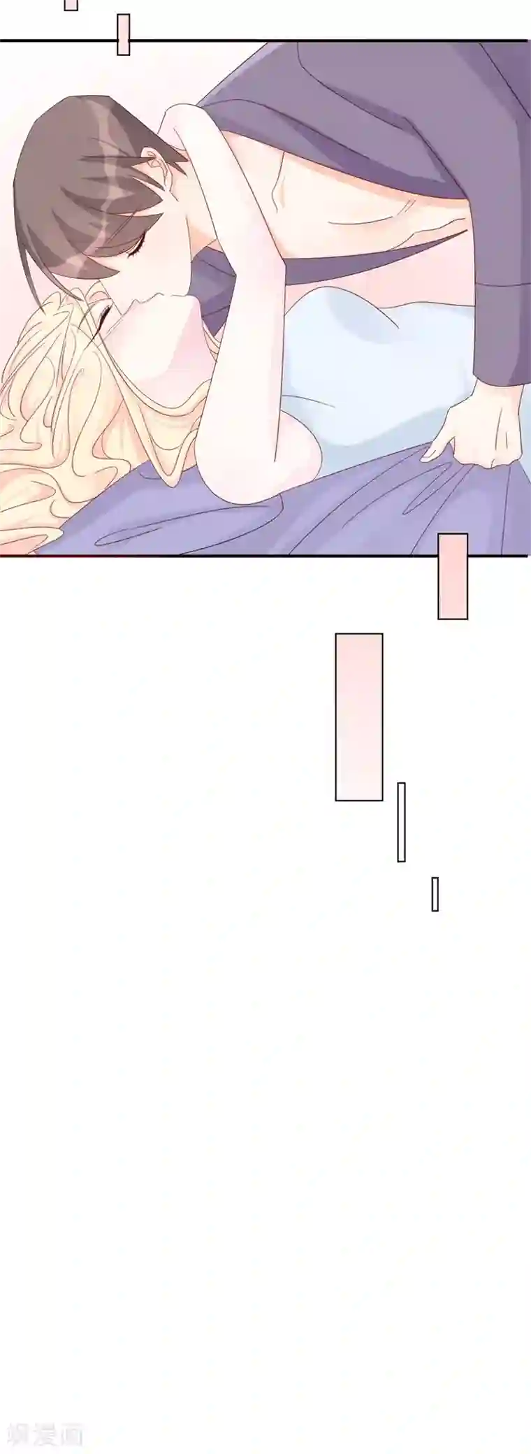 帝少的契约前任第7话 撒娇计划失败！