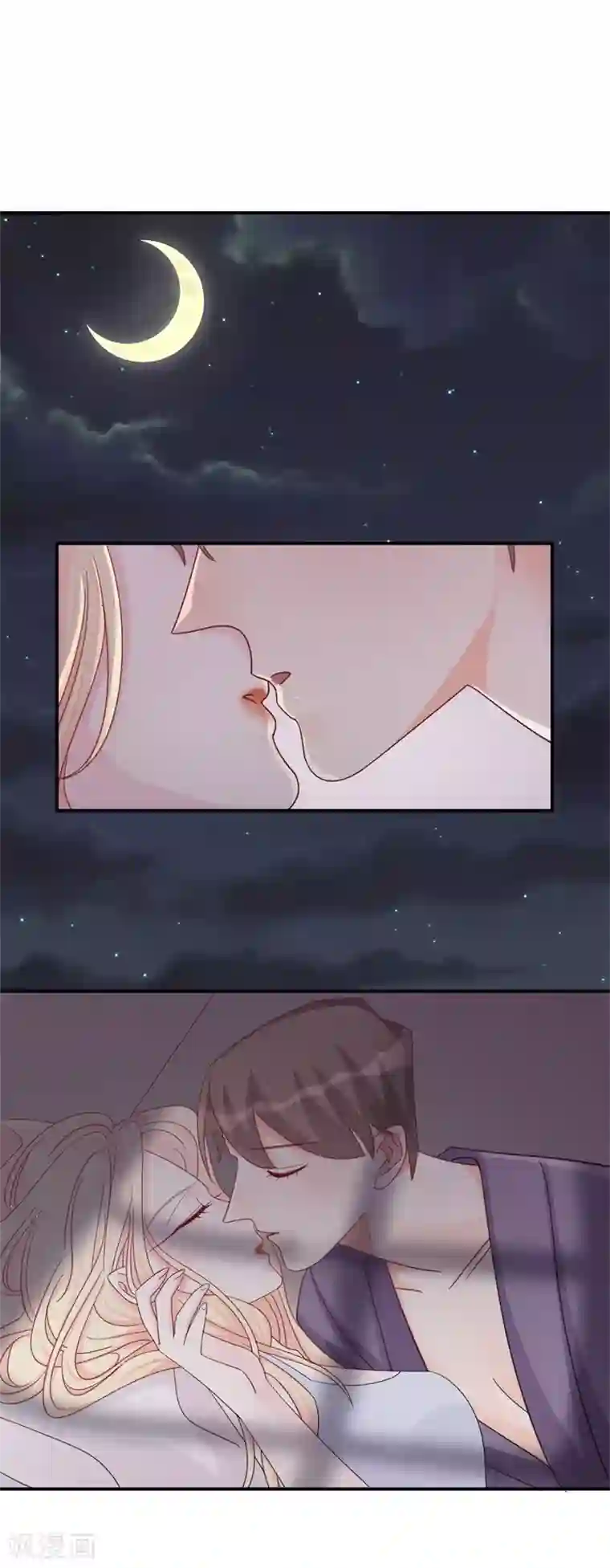 帝少的契约前任第8话 前夫的母亲！