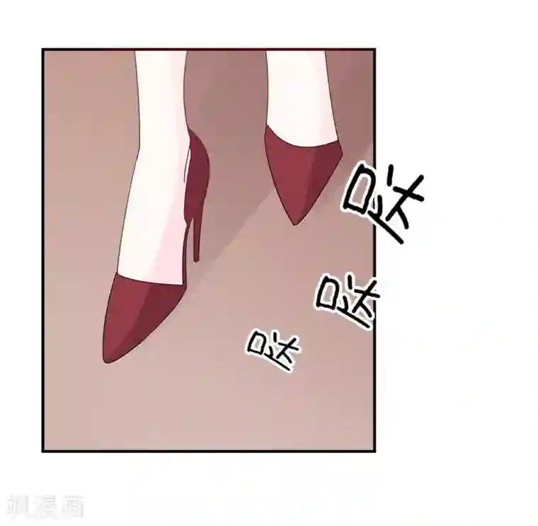 帝少的契约前任第8话 前夫的母亲！