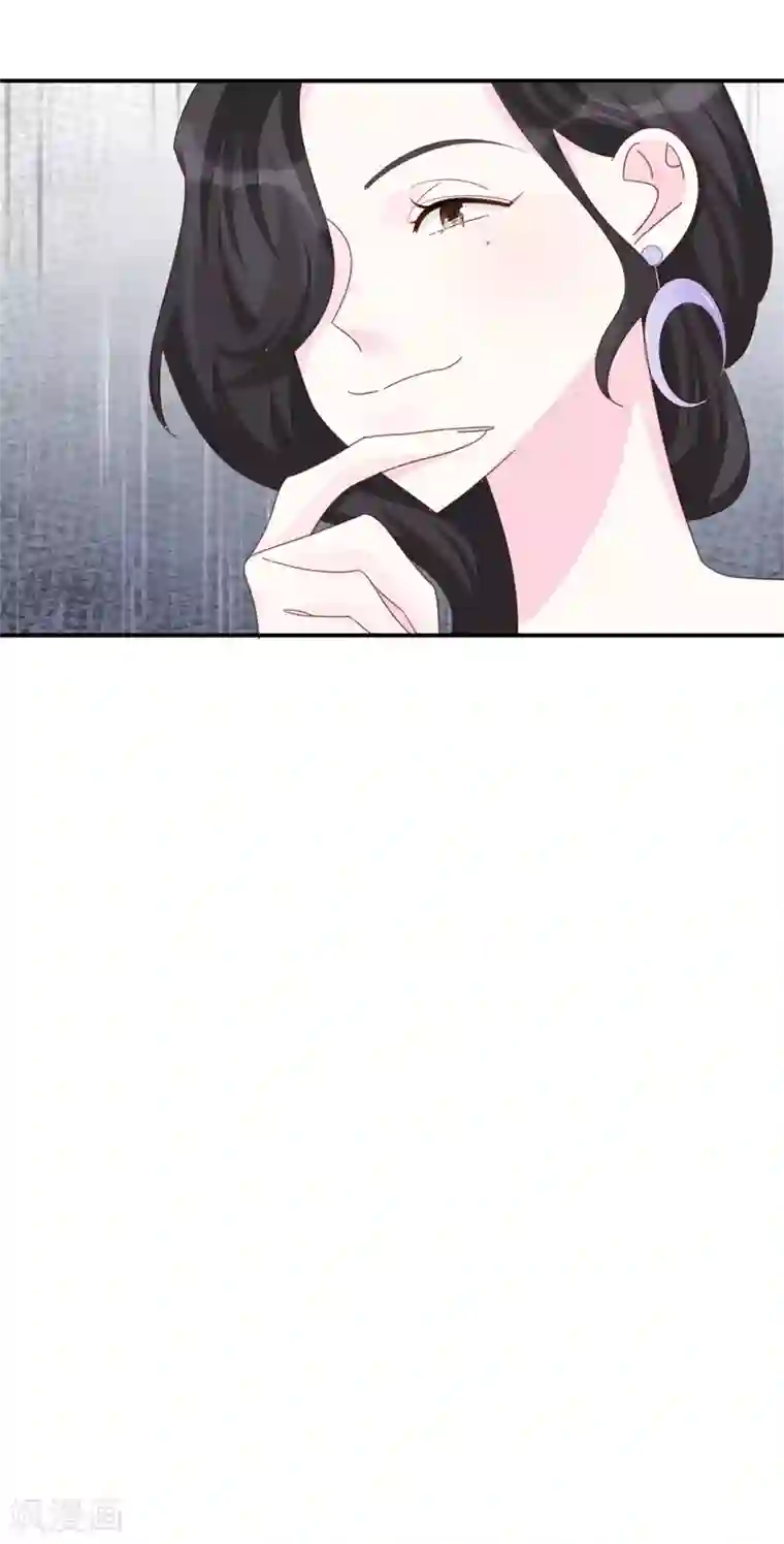 帝少的契约前任第8话 前夫的母亲！