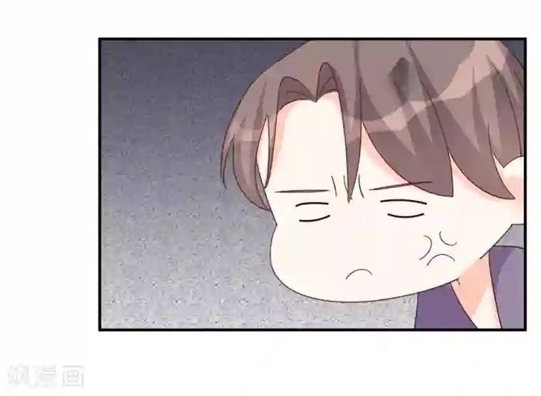 帝少的契约前任第8话 前夫的母亲！