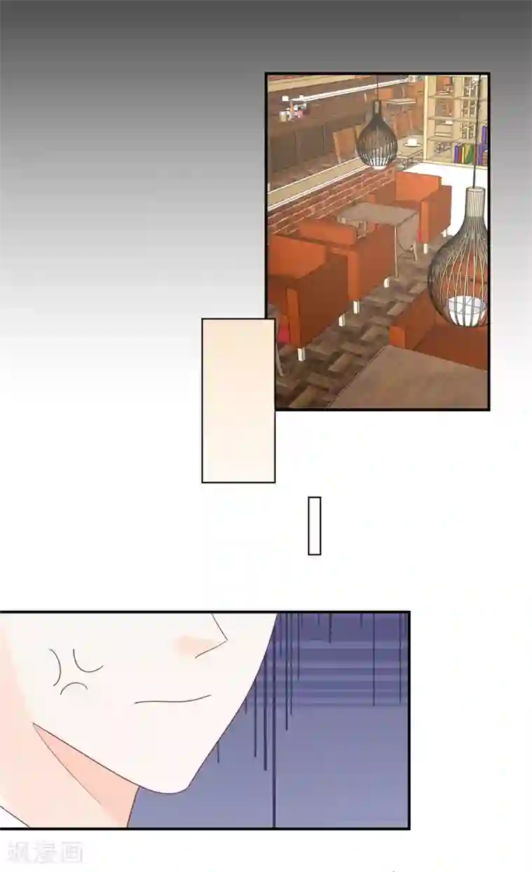 帝少的契约前任第8话 前夫的母亲！