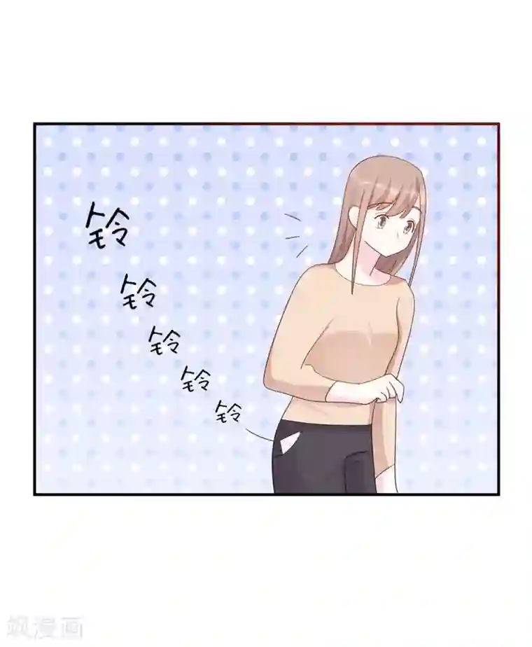 帝少的契约前任第8话 前夫的母亲！