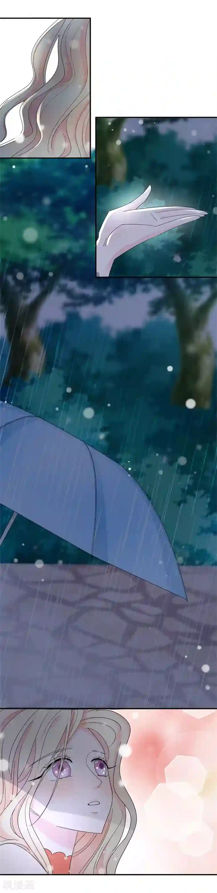 帝少的契约前任第9话 前夫没死？！