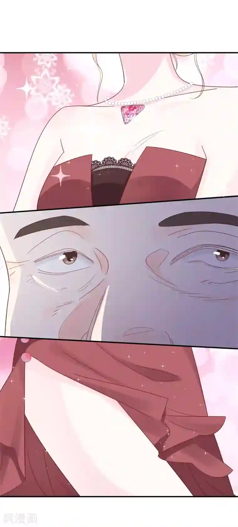 帝少的契约前任第11话 为了查找真相！