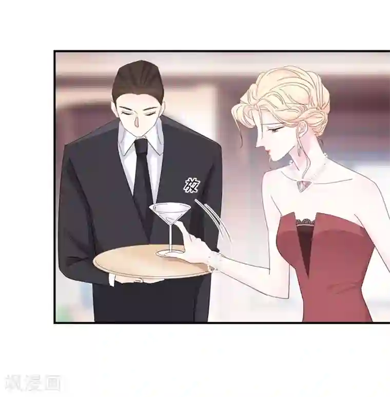 帝少的契约前任第11话 为了查找真相！