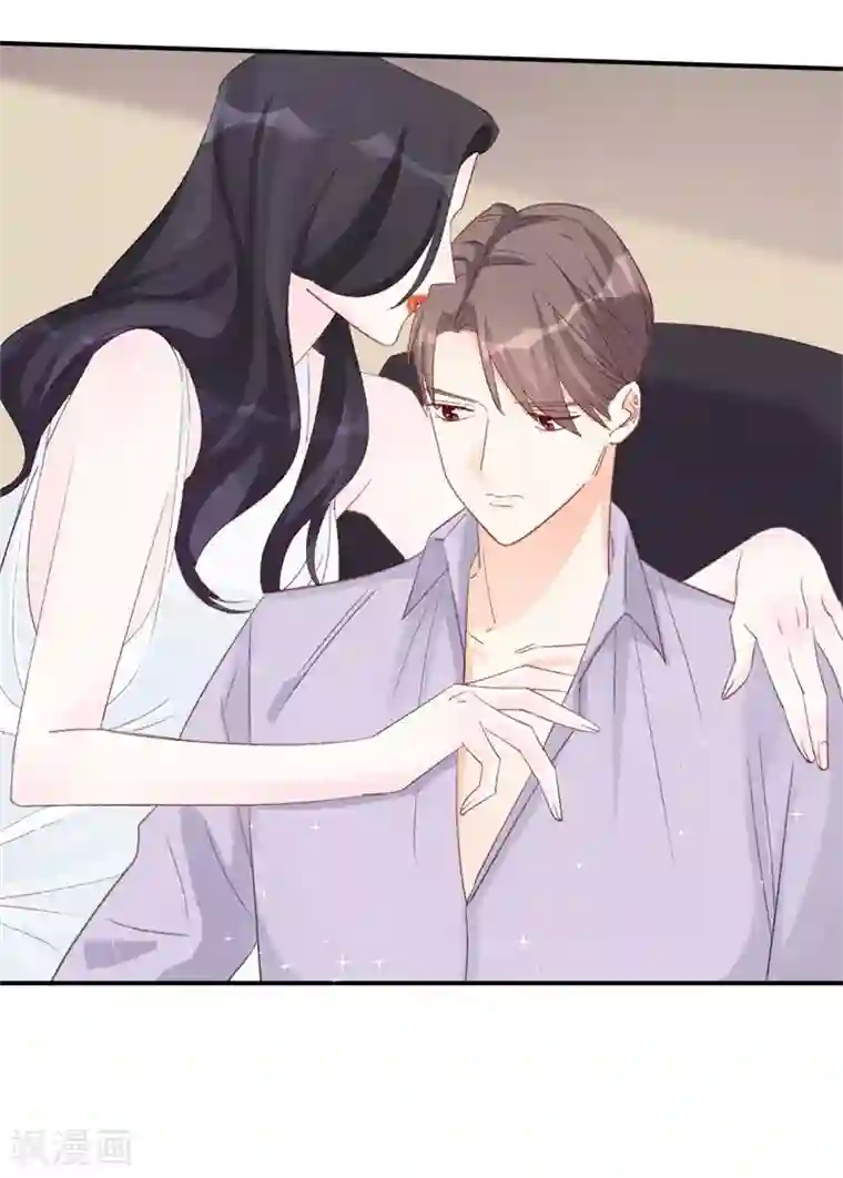 帝少的契约前任第13话 再次抛弃