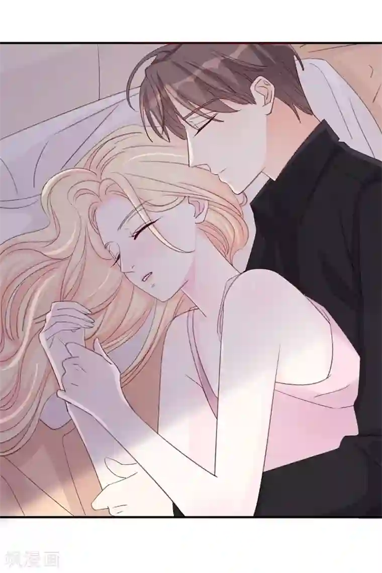 帝少的契约前任第16话 喂我