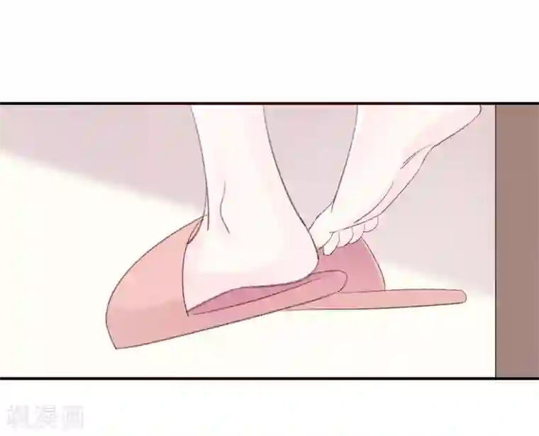 帝少的契约前任第16话 喂我