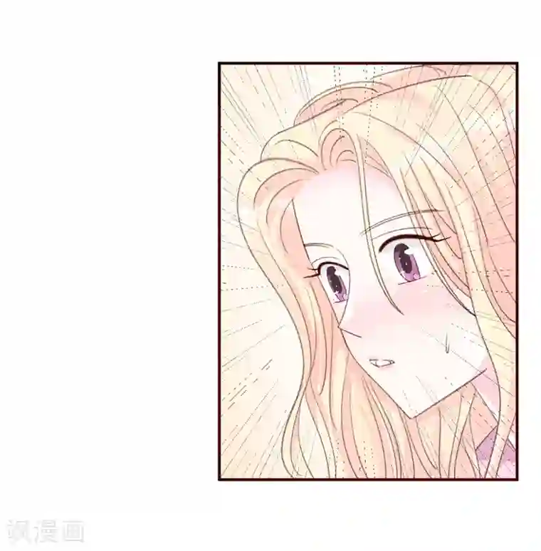 帝少的契约前任第16话 喂我