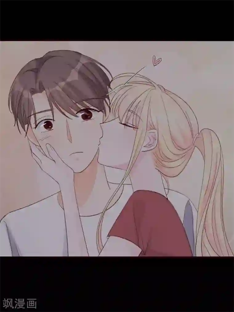 帝少的契约前任第16话 喂我