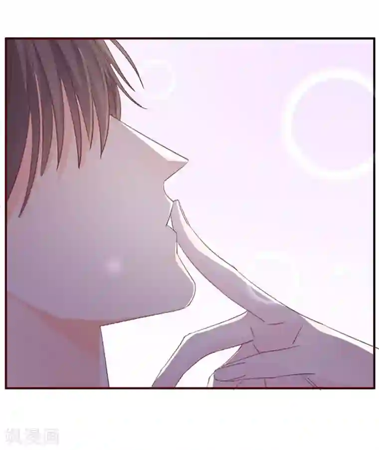 帝少的契约前任第16话 喂我