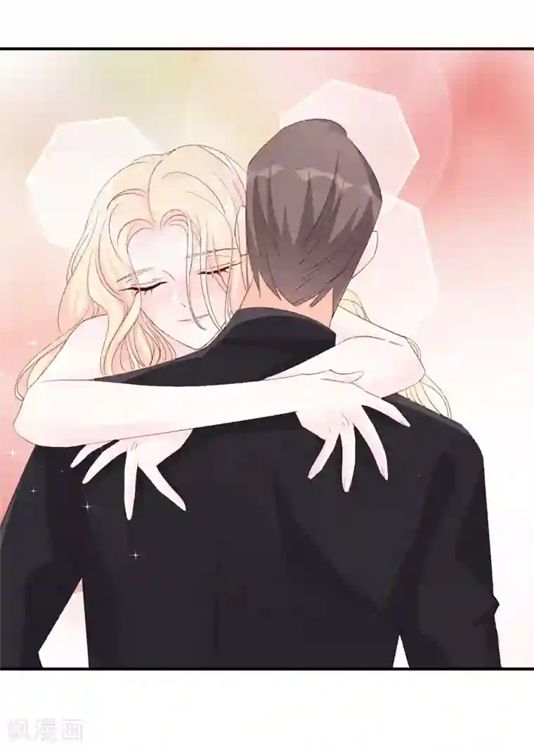 帝少的契约前任第16话 喂我