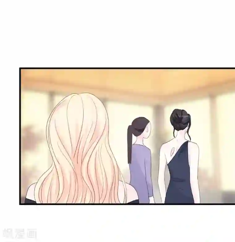 帝少的契约前任第17话 意料之中