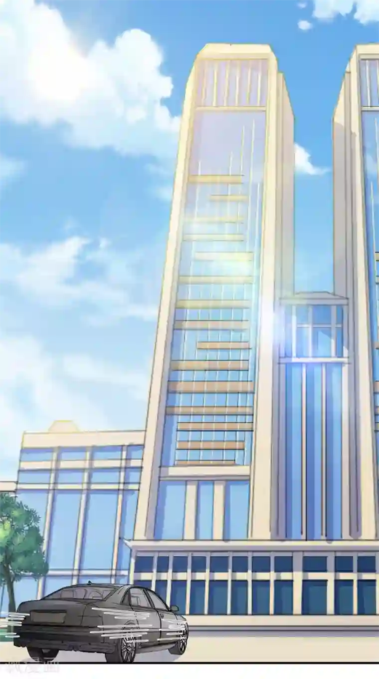 帝少的契约前任第17话 意料之中