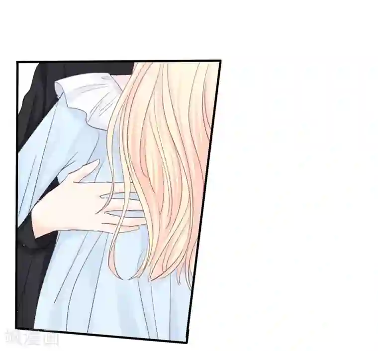 帝少的契约前任第18话 引狼入室