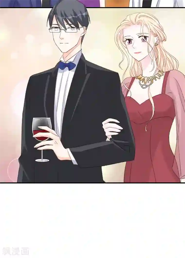 帝少的契约前任第21话 你拿什么和我斗！