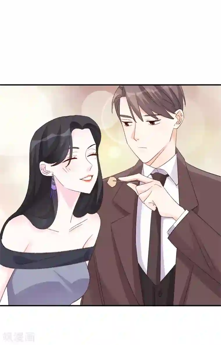 帝少的契约前任第21话 你拿什么和我斗！