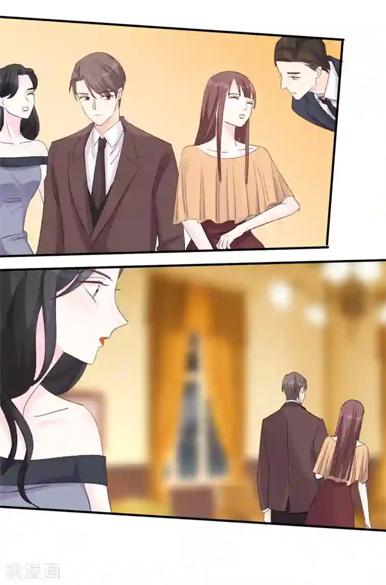 帝少的契约前任第21话 你拿什么和我斗！