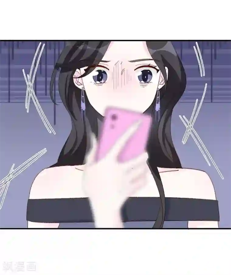 帝少的契约前任第21话 你拿什么和我斗！