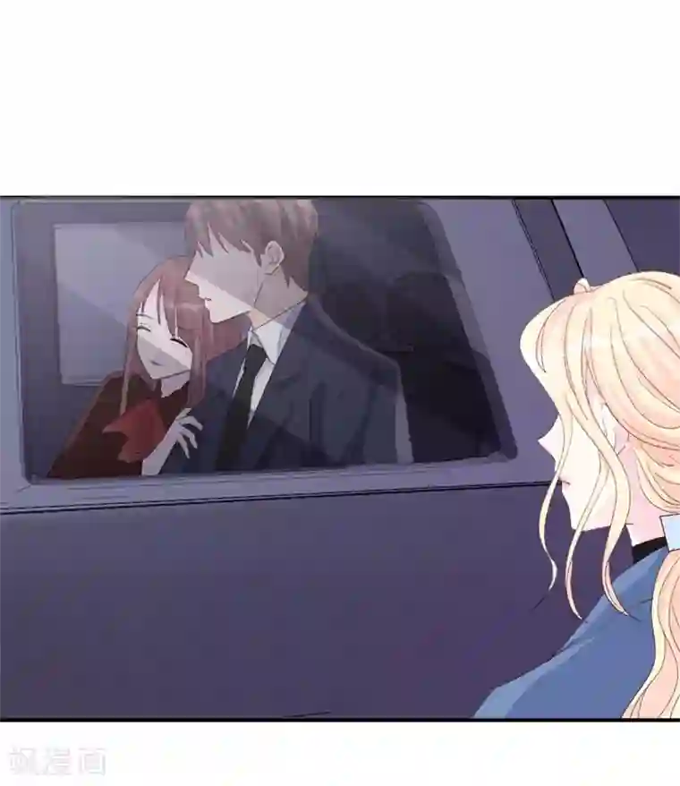 帝少的契约前任第21话 你拿什么和我斗！