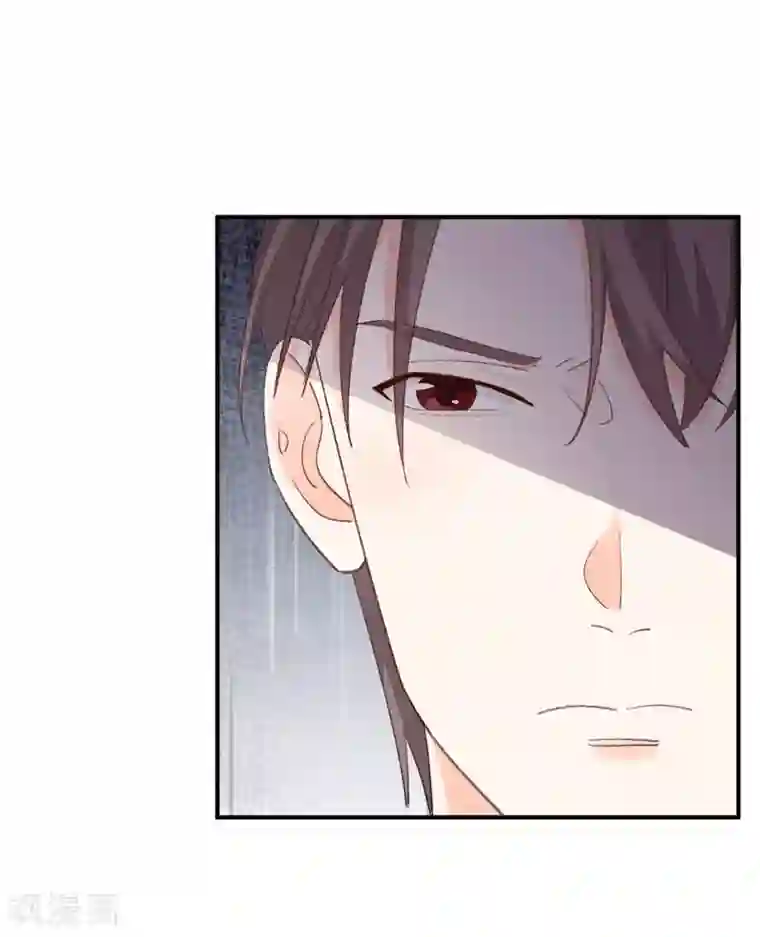 帝少的契约前任第26话 终于到我谈条件了!