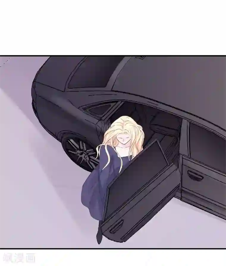 帝少的契约前任第27话 江山易改，本性难移