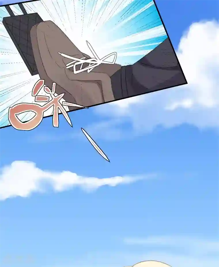 帝少的契约前任第27话 江山易改，本性难移