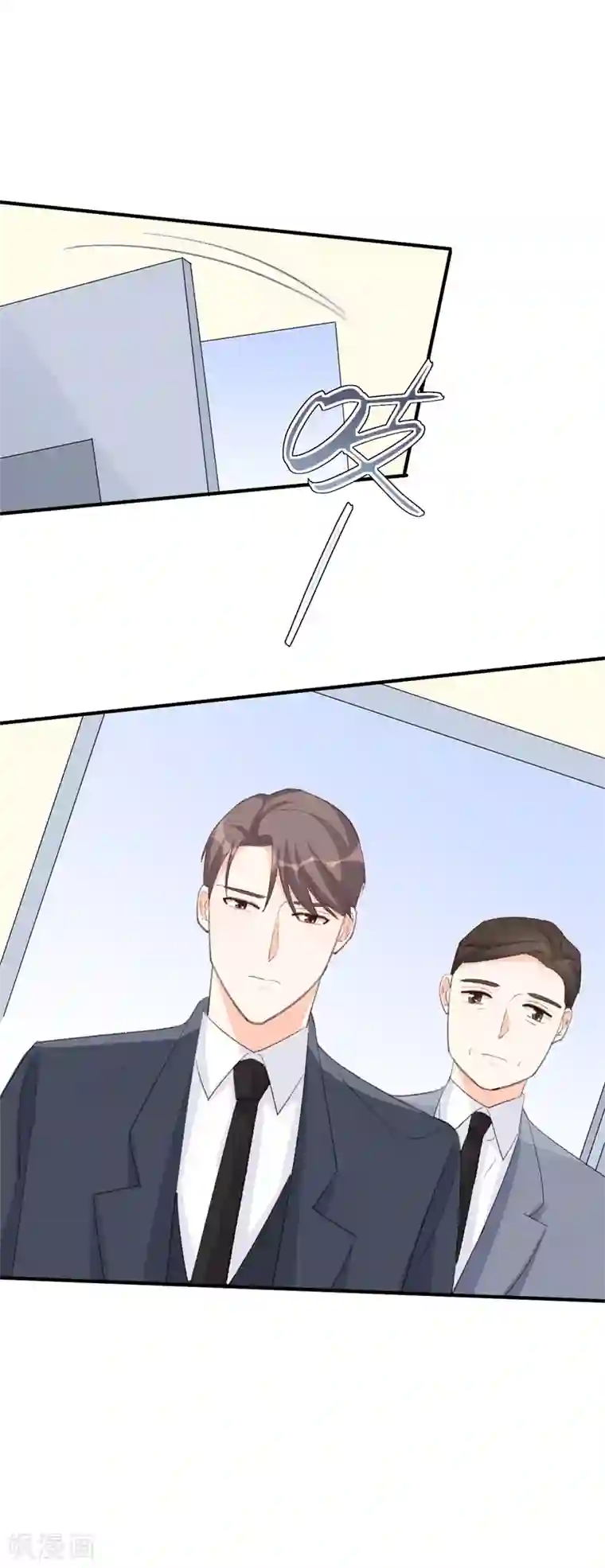 帝少的契约前任第28话 当场抓包