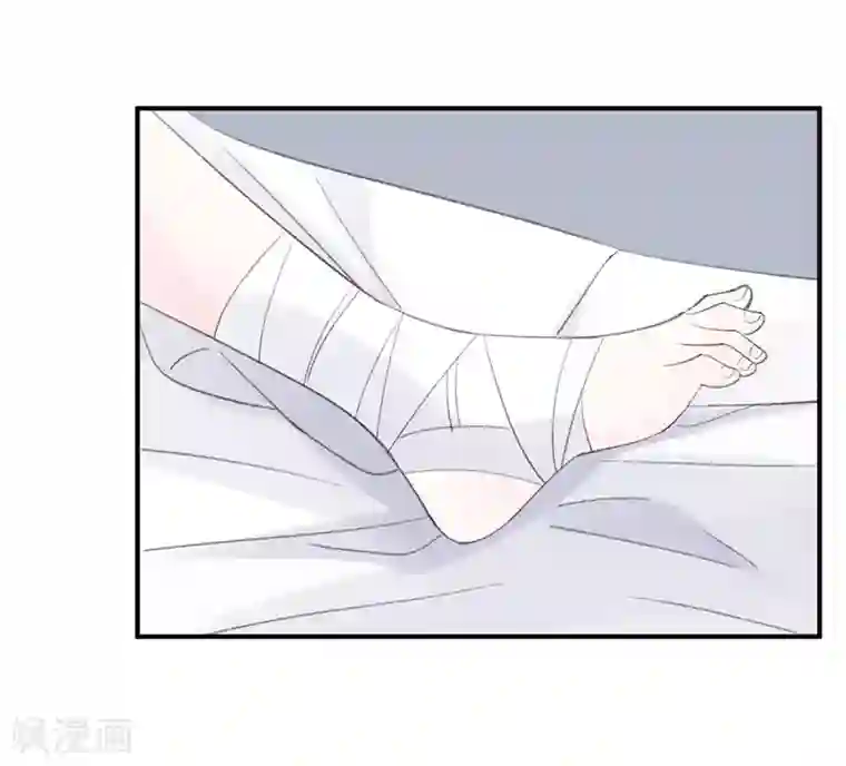 帝少的契约前任第28话 当场抓包