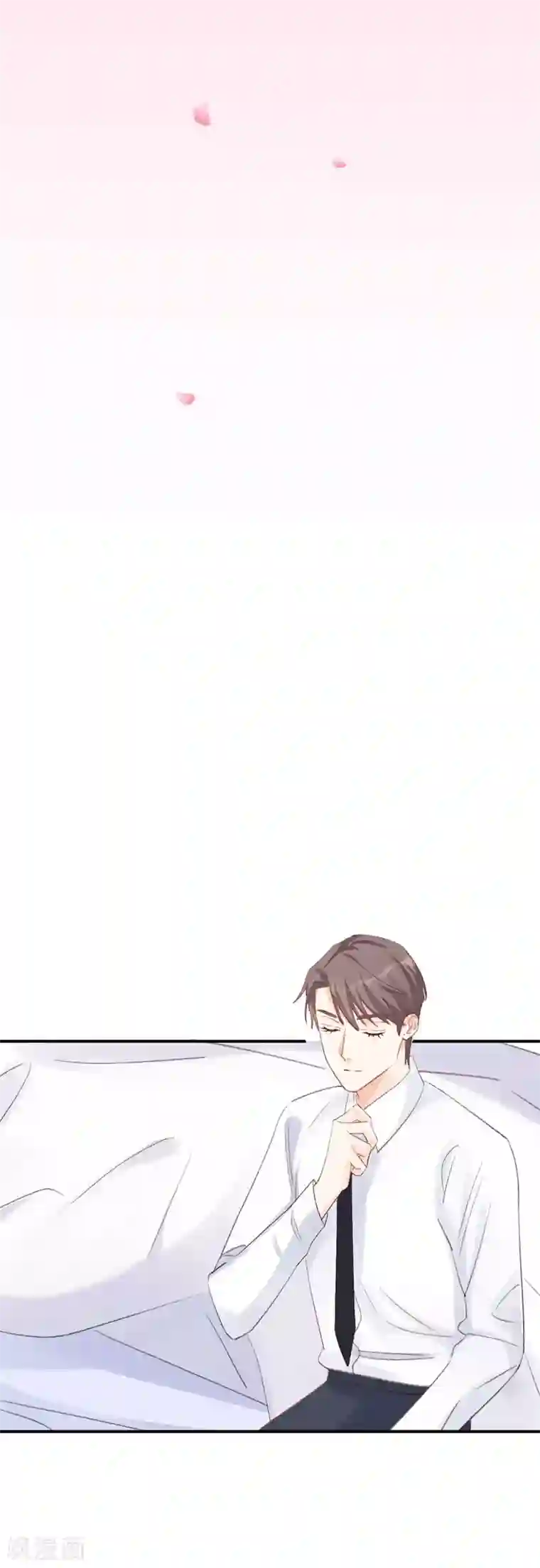 帝少的契约前任第29话 浮出水面的真相